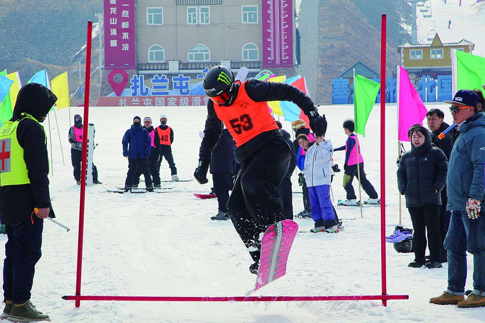 扎兰屯金龙山滑雪场2024—2025雪季封板