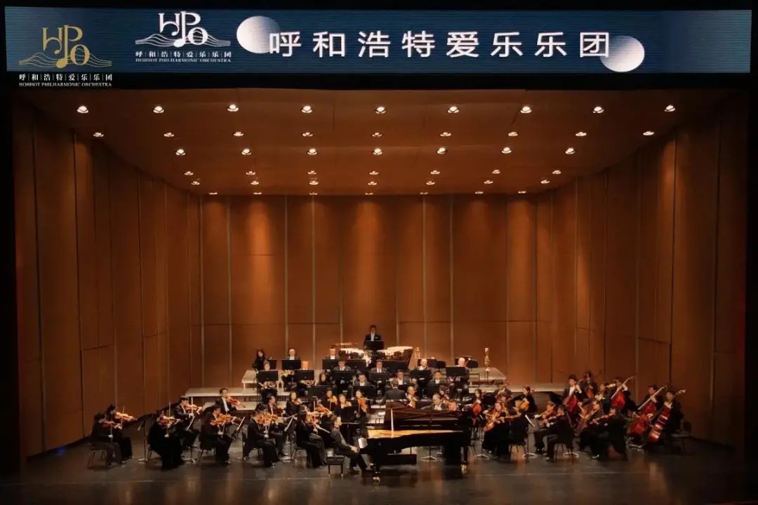 就在本周六！呼和浩特这场音乐沙龙带你解锁艺术新体验！