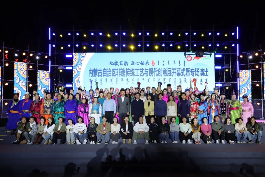 内蒙古非遗传统工艺与现代创意展盛大启幕