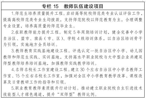 专栏15.jpg
