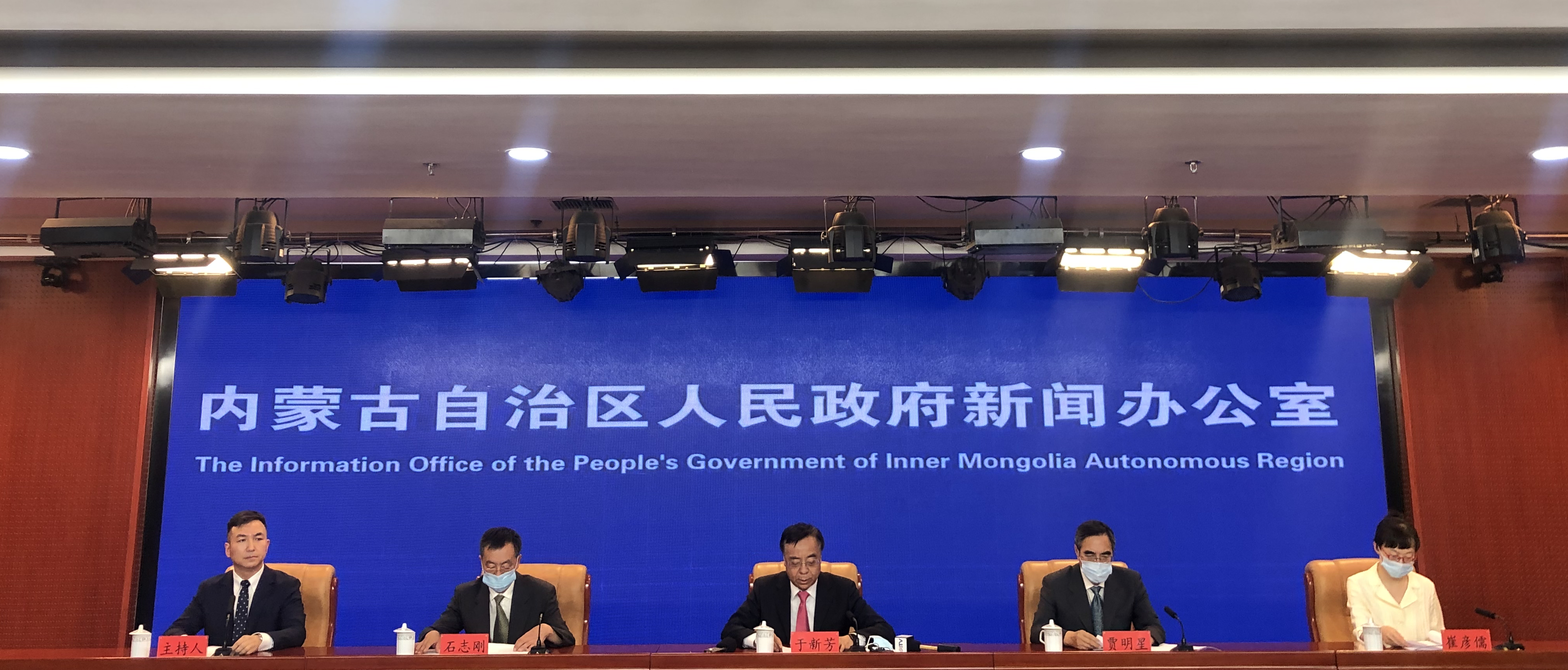 自治区政府新闻办召开新修订《内蒙古自治区燃气管理条例》ld体育中国官方网站例行吹风会