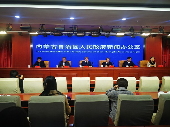 内蒙古自治区召开推进奶产业高质量发展ld体育中国官方网站例行吹风会