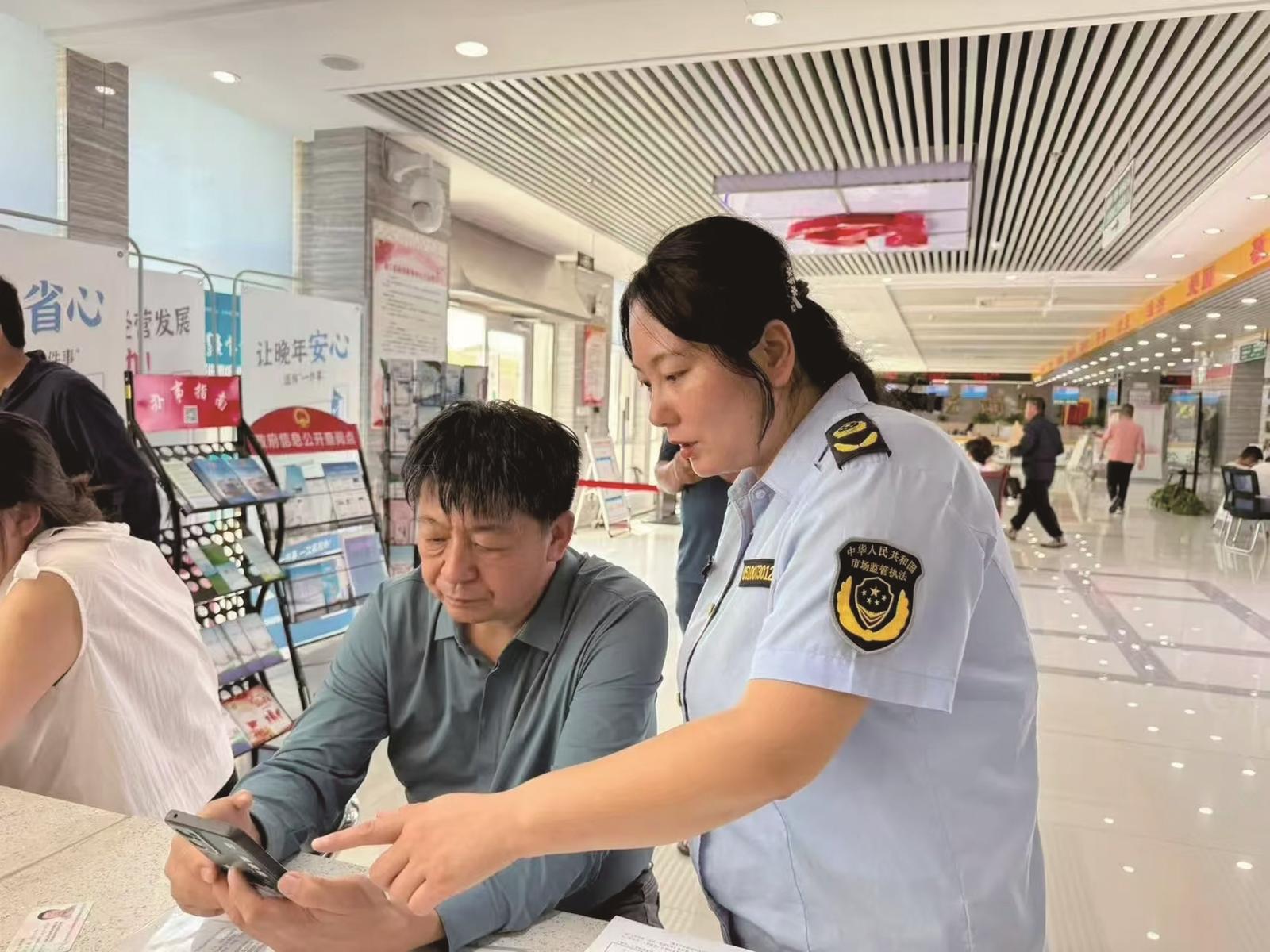 磴口县.jpg