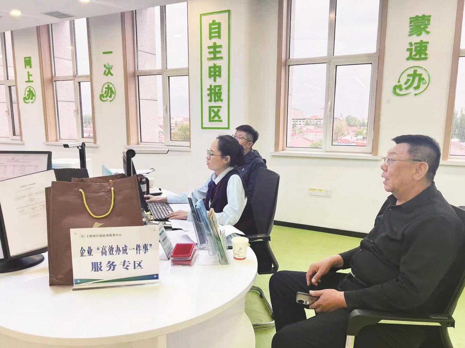 包头  土右.jpg