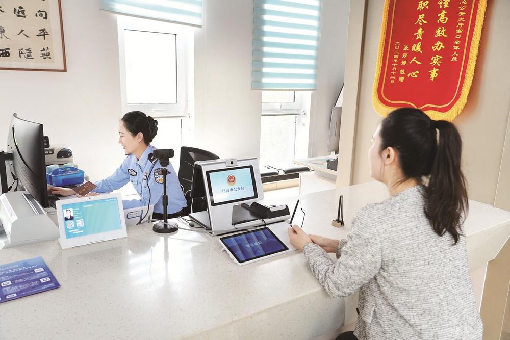 微信图片_20251023112135_332_1.jpg